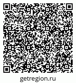 79914052100
