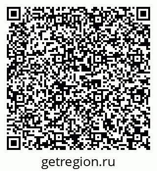 79914052117