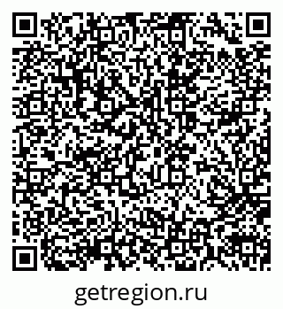 79914052123