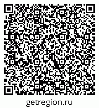 79914052125