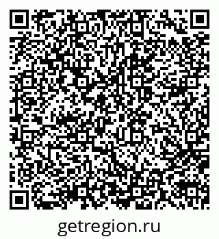 79914052134