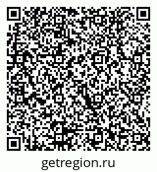 79914052139
