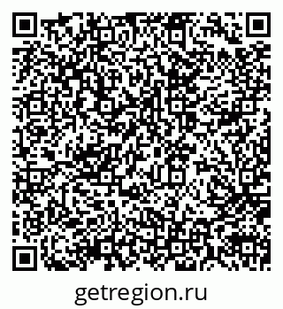 79914052143