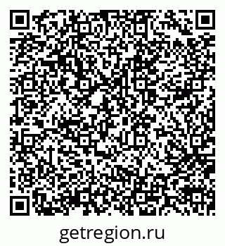 79914052170