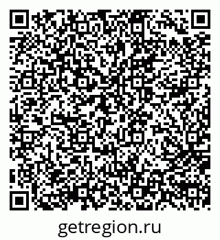 79914052259