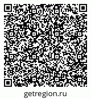 79914052320