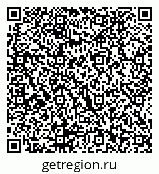 79914052398