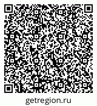 79914052425