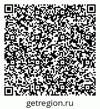 79914052432