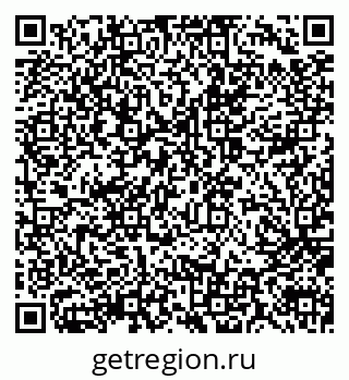 79914052484