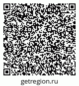 79914052488