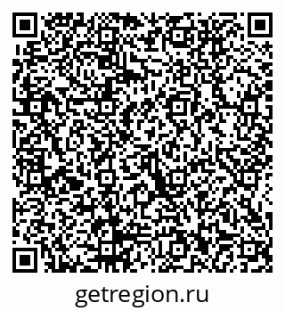 79914052512