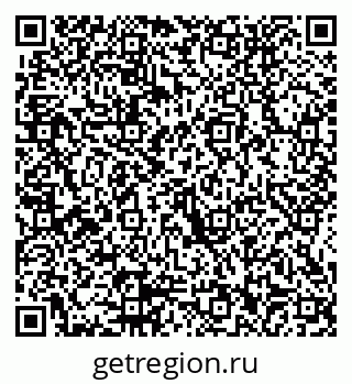 79914052550