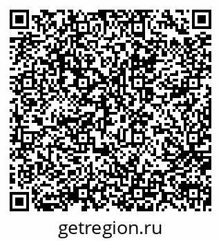 79914052620