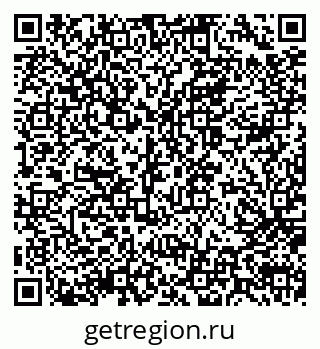 79914052621