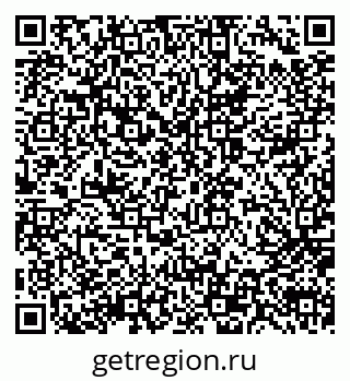79914052638