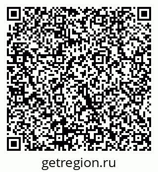79914052640