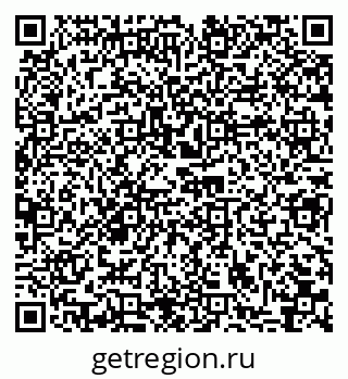 79914052648