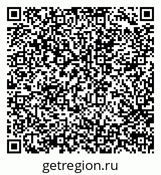 79914052651