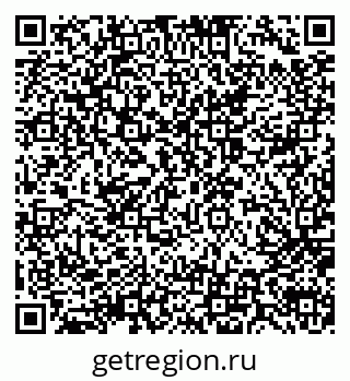 79914052670