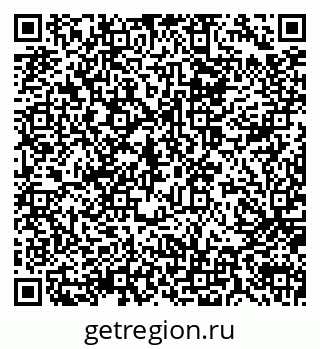 79914052672