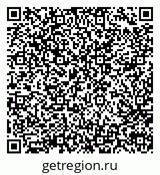 79914052770