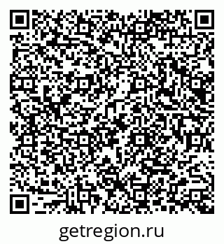 79914052840