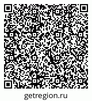 79914052866