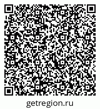 79914052872