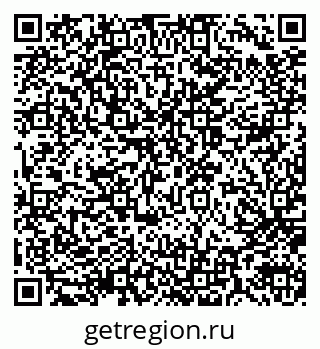 79914052912