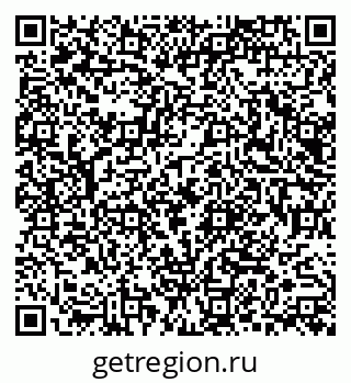 79914052919