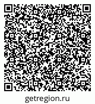 79914052920