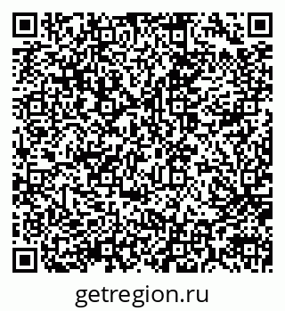 79914052923