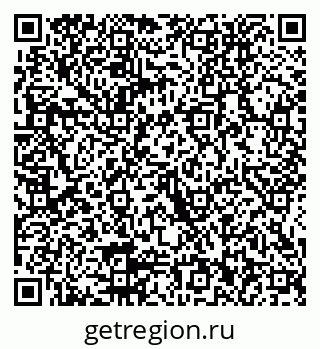 79914052930