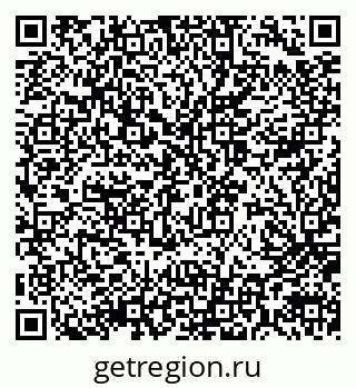 79914052943