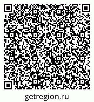 79914052952