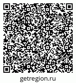 79914052967