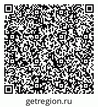 79914052970