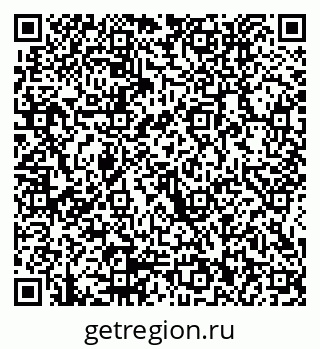 79914052972