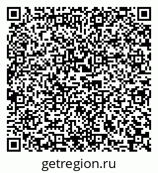 79914052973