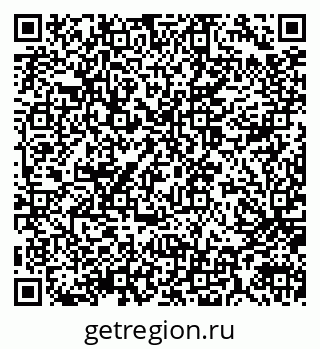 79914052976