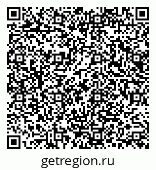 79914052979