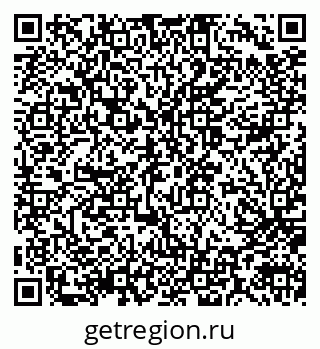79914052984