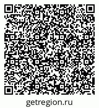 79914052990