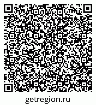79914052999