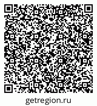 79914053000