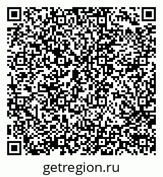 79914053001