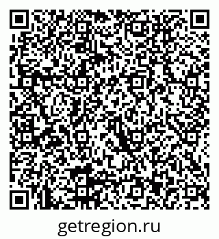 79914053010