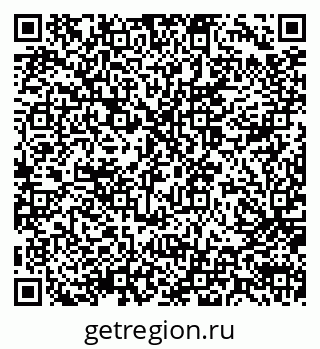 79914053011