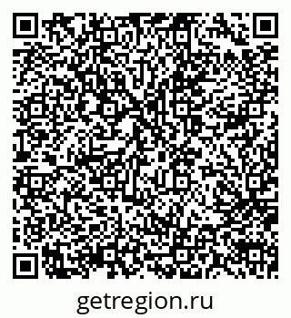 79914053025